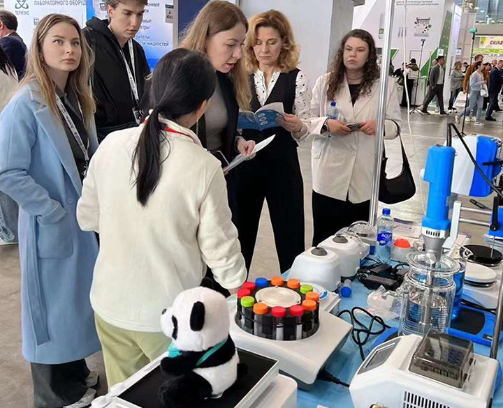 ANALITIKA EXPO 2024